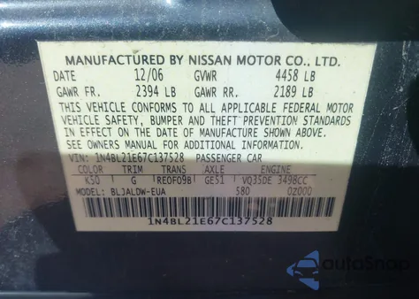 2007 Nissan Altima 3.5 Se from USA, damaged, VIN 1N4BL21E67C137528